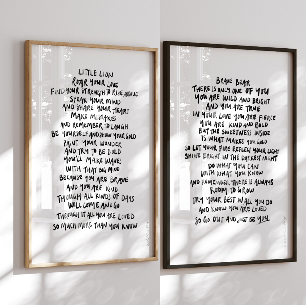 Sibling Bundle: Framed &